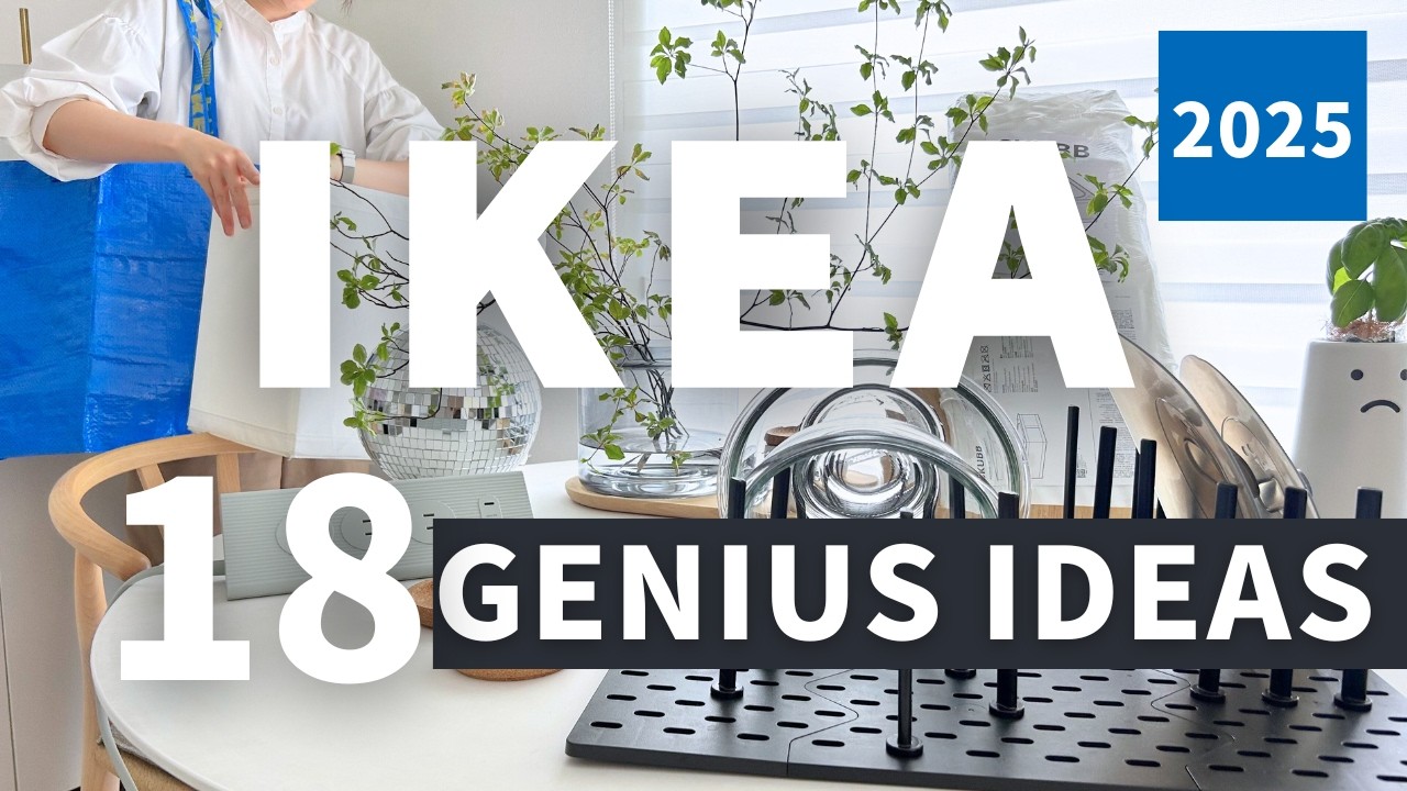 💡18 Genius IKEA Items You Can Only Find in 2025