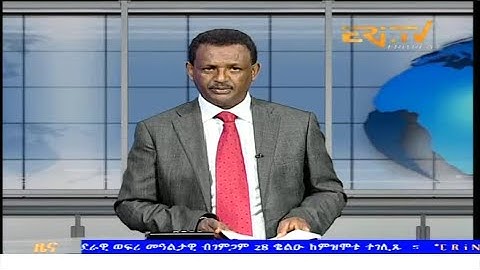 Evening News in Tigrinya for August 5, 2025 - ERi-TV, Eritrea