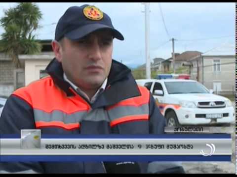 შემთხვევის ადგილზე მაშველთა 9 ჯგუფი მუშაობდა