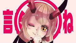 鬼ノ鈴 燐 Oninosuzu Rin Youtube