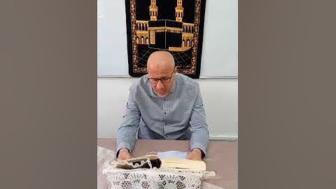إملاء سورة البقرة من الأية 251 إلى الأية 256 ثم إملاء سورة القلم