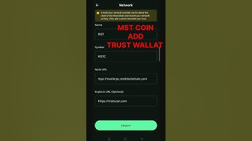 Mst coin add trust wallat | How to add mst coin in Trust wallat #mstcoin #mstadwallat #mstblockchain