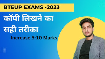 Answer Copy लिखने का सही तरीका  by Ashwini Sharma