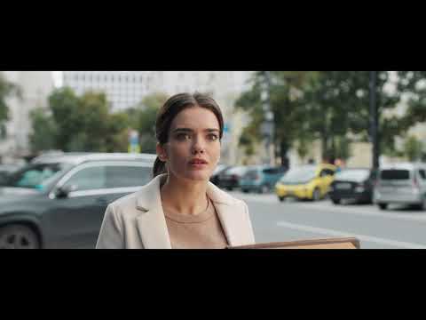 ПЭК & Последний