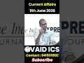 What's there in Today's Indian Express | Abhishek Sir | VAID ICS #news #indianews