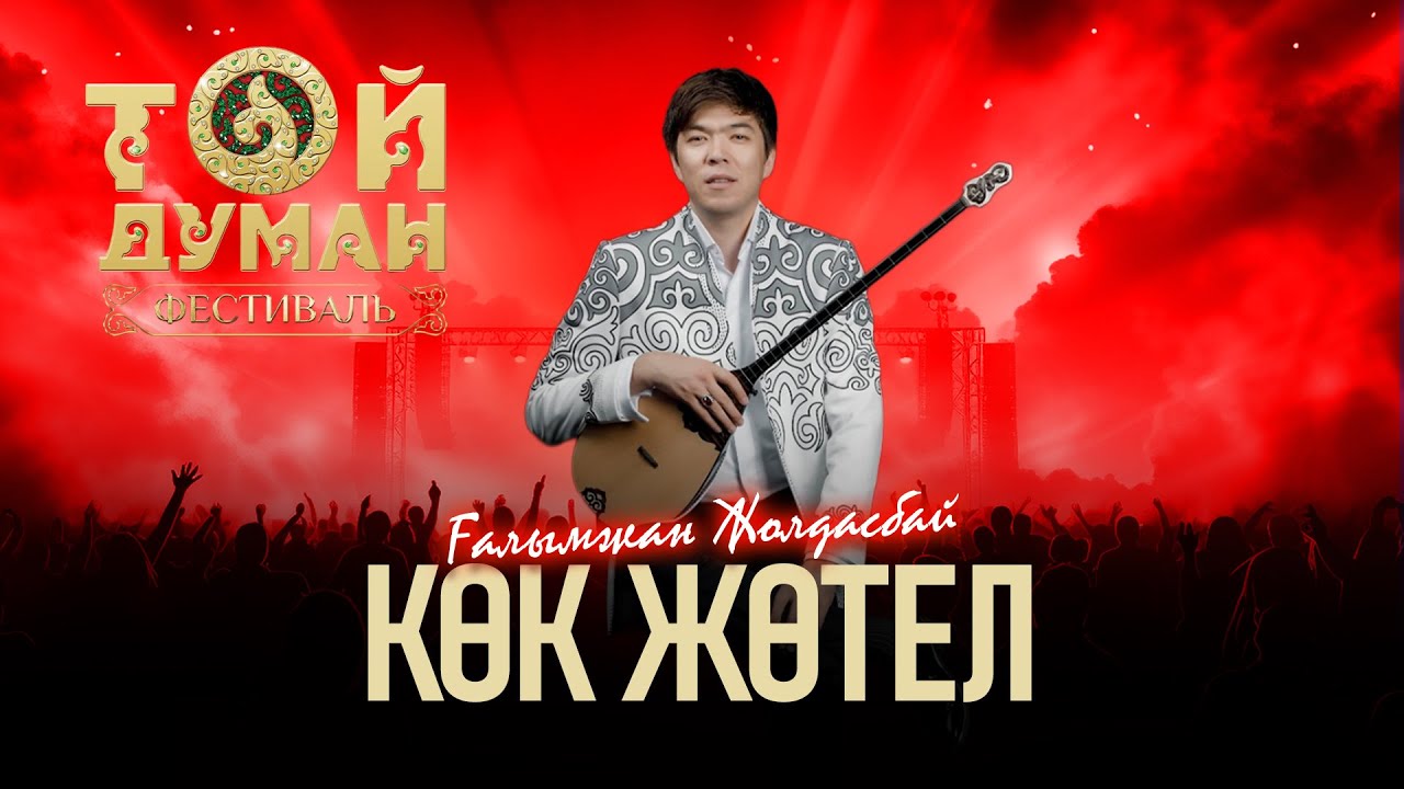 Қыздың өзі сикке отырады Порно HD гинеколог