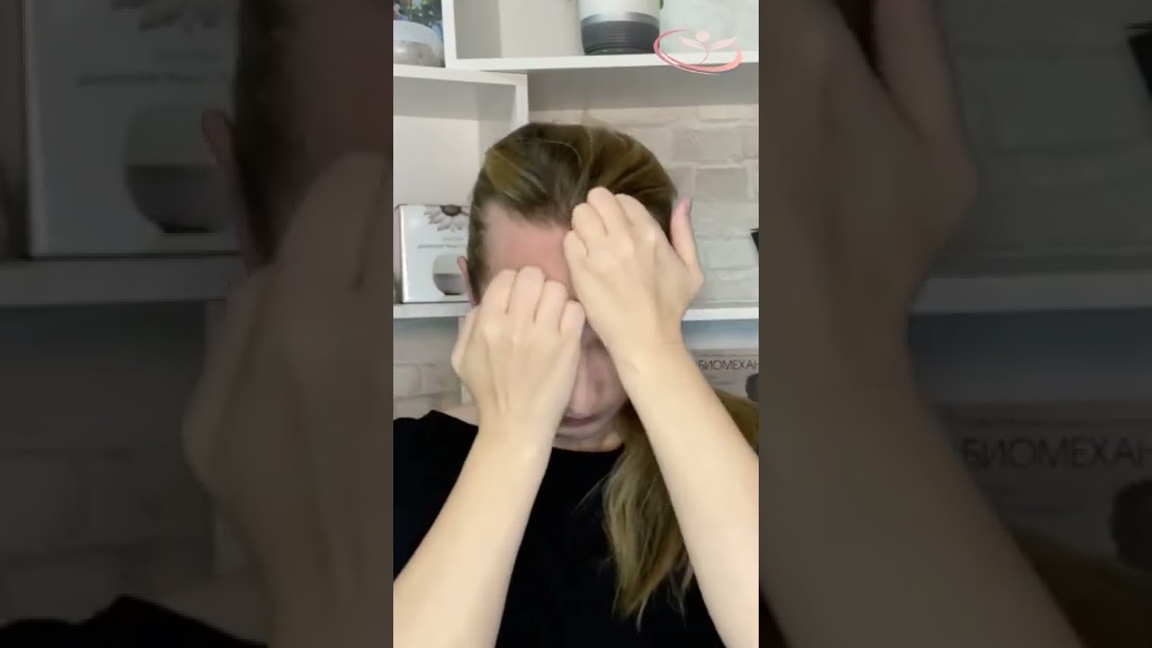 Самомассаж лица. Гладкий лоб без уколов