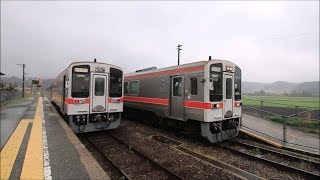 JR名松線　家城駅 キハ11の交換　JR Meishō Line Ieki Station　(2019.4)
