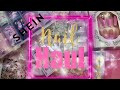 NAIL HAUL | TESTING AFFORDABLE NAIL SUPPLIES FROM SHEIN | CHEAP NAIL ART SUPPLIES FOR BEGINNERS