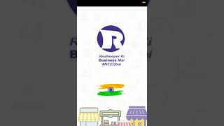 Introduction of real keeper : Lead Management App screenshot 4