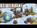 БЕШЕНЫЙ МОНГОЛ ПРОТИВ СОННОГО ВИНЧА | Дуэль в Age of Empires 2