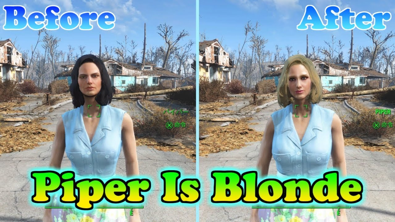 Ps4版fallout4 フォールアウト4 Mod Piper Is Blonde Youtube