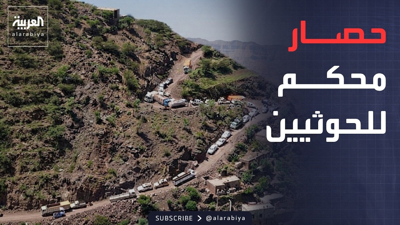 ������ ������� ����� �������� ������.. ����� �������� �� ����
 - نشر قبل 17 دقيقة