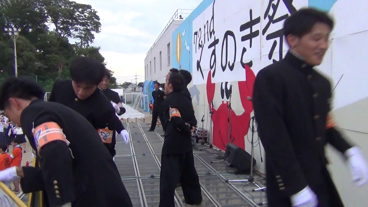 2019川越高校くすのき祭・中夜祭・川高応援メドレーの盛り上がり