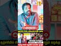 சவுக்கு arrest உண்மை காரணம் | பின்னணியில் நடந்தது என்ன? | Savukku Shankar Case Update