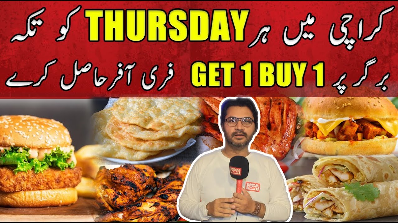 The Original Bar Bq Karachi Mai Par Thursday Ko Tikka Burger Pe Buy 1 the-original-bar-bq-karachi-mai-par-thursday-ko-tikka-burger-pe-buy-1