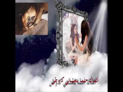 مالي أرى قلبي هائما في محرابك مبتهلا