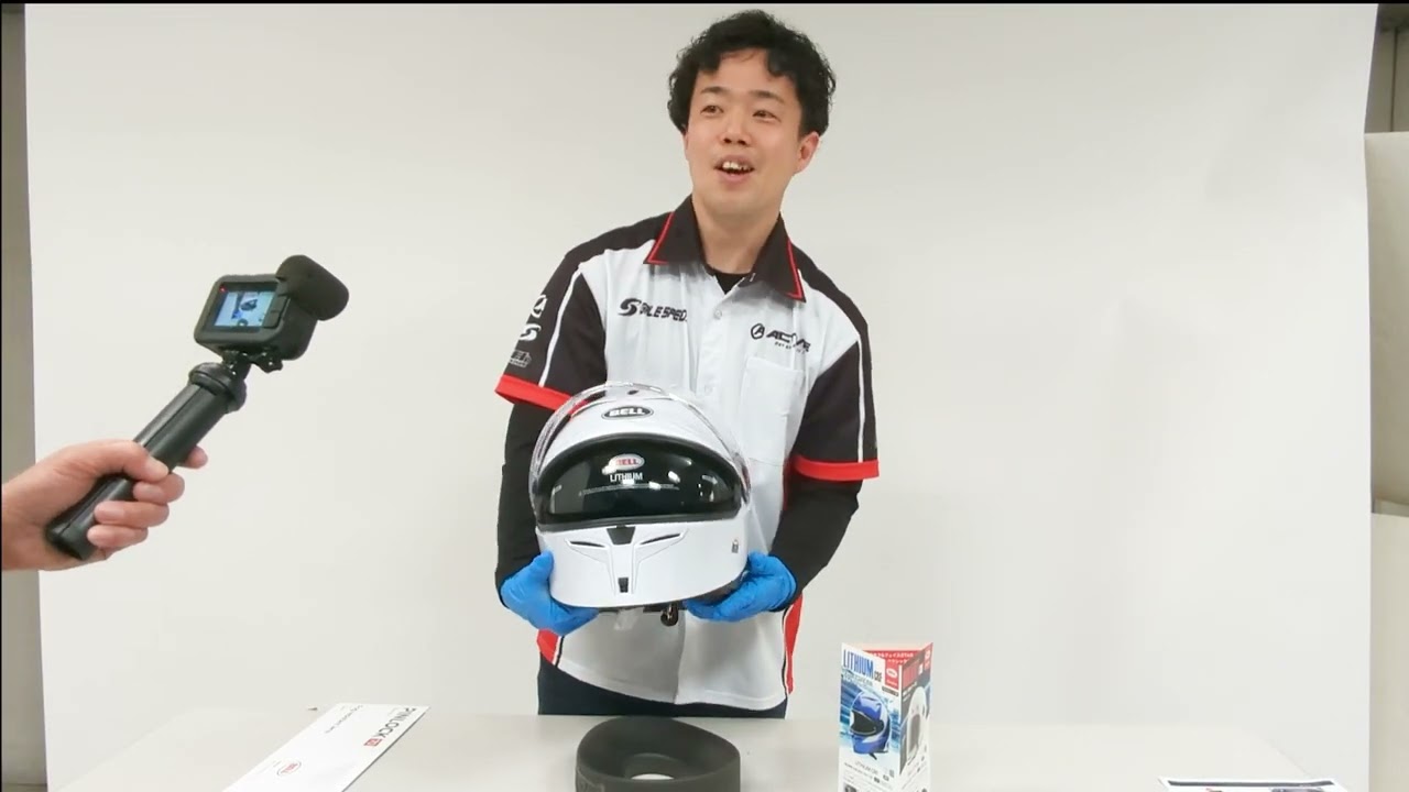 LITHIUM FLIP BLUE｜フルフェイスヘルメット｜の通販なら、オートバイ