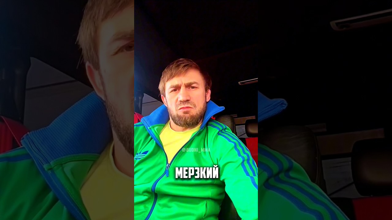 Мерзкий поступок! Багаудинов об инциденте в Перми