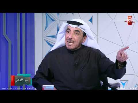 د حسن جوهر قدمت سؤال لرئيس المجلس إذا الحكومة تغيبت عن الجلسات مدة سنتين شنو جوابك