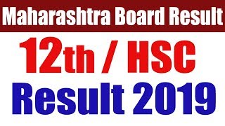 Hsc result 2019 maharashtra board date, what is the / 12th date in
2019, examination results confirmed mah...