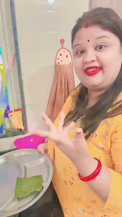 Kya kar rhai ho #comedy #funny #fun #varsha1985 #youtubeshorts #entertament#popular#trending