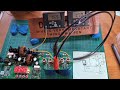 Part1: Supercapacitor 5.4V 250F Schematic