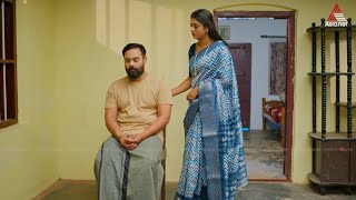 അമമ നൽകയ വദനയൽ സതവന സനതവനമകൻ പലലവയകകപപ ആരകക ?