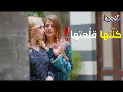 كسرت بخاطر اليتيم وقل عته مرت ابنها بتقل عها واليتيم بآويها ببيته رواية رد المعروف