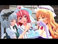 【東方MMD】紅魔の郵便屋さん【七通目】