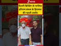 Delhi Hadsa: दिल्ली बिल्डिंग के मालिक हरिराम बंसल के हिरासत की पहली तस्वीर! Breaking| Hariram Bansal