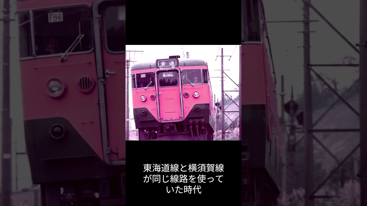 鉄道写真 昭和レトロ シリーズ昭和50年代の鉄道写真 #昭和レトロ - YouTube