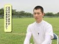 キラキラキッズ（足立学園高等学校野球部投手　吉本祥ニさん）