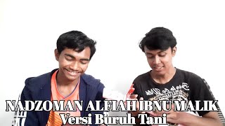 Nadzom Alfiah Ibnu Malik - Cover Kentrung
