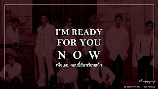 《ไทยซับ / คาราโอเกะ》 SUPER JUNIOR - The Crown #theppyng