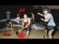 اسلام قاسم غدر بينا ورما مانوا في البحر بمسعدد الساحره الشريره حلتوا خطيره اسلام قاسم غدر بينا ورما مانوا في البحر بمسعدد الساحره الشريره حلتوا خطيره