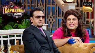 Sapna ने क्यों बुलाया Gulshan Ji को 'Juiceful Aadmi'? | Best Of The Kapil Sharma Show | Full Episode