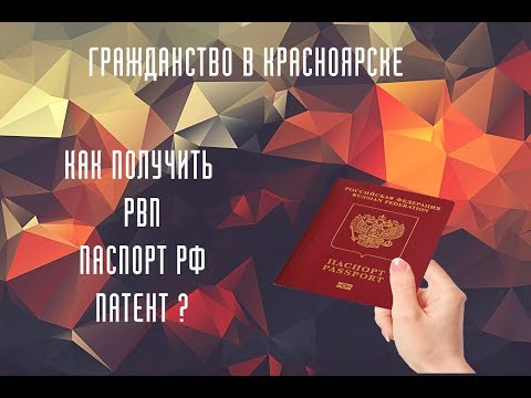 Заявление по собственному желанию образец