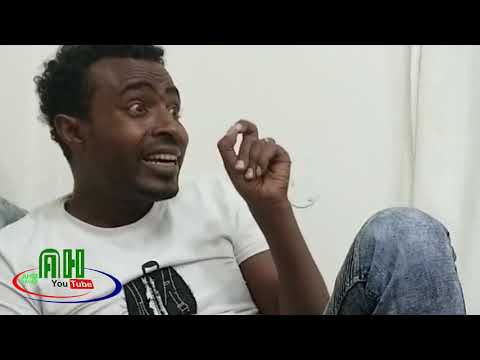 Dirama Bareda Afaan Oromo