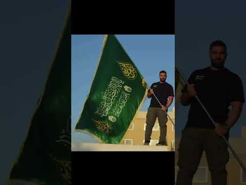 الشهيد القائد علي جميل داوود
