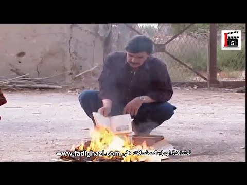 حرق تاريخ ضيعتو وأهل الضيعة كانو السبب شوفو ليش  أجمل حلقات مرايا  ياسر العظمة