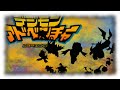 Digimon Adventure Abridged Ep1   Program Execute 720p Bordered