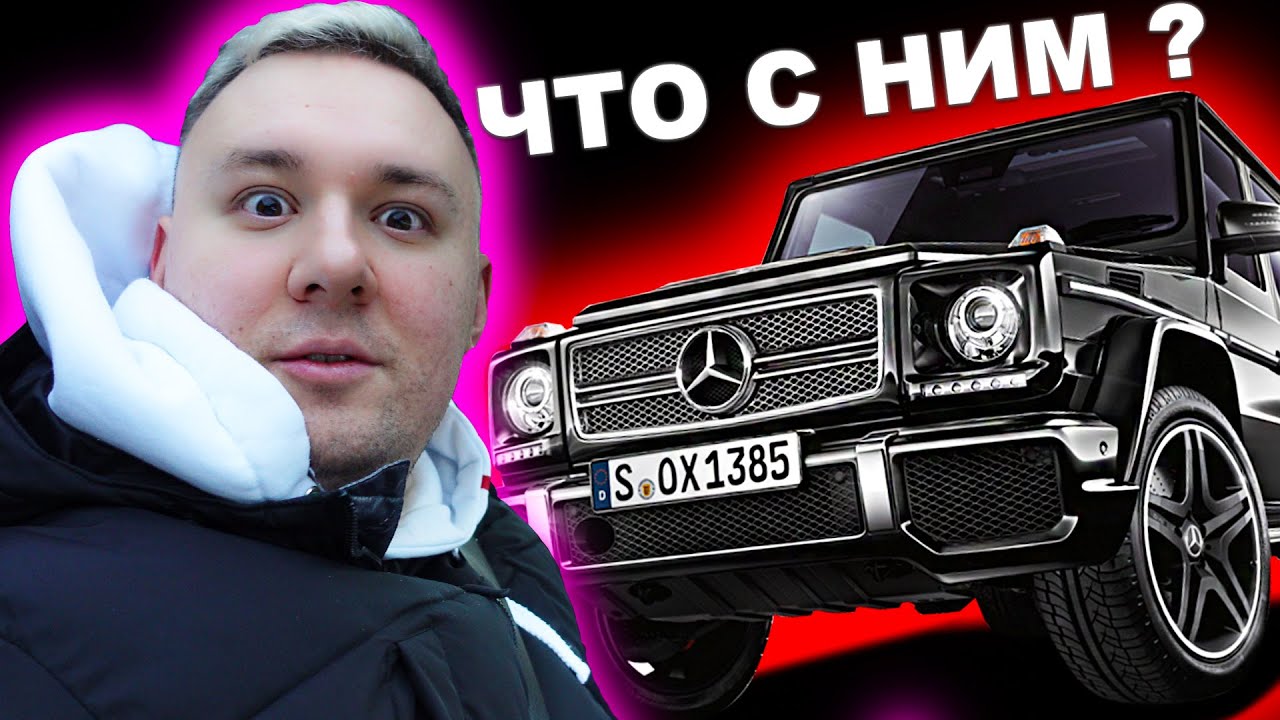 Опять ПРОБИЛИ КОЛЕСО - YouTube