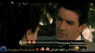 حاتم العراقي - عليكم جذب الكال اني مرتاح - YouTube.flv