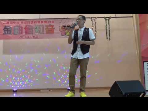 趙世賢 - 雨中的戀人們