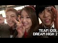 Dream High 2 Episode 2 - Jiyeon (CUT) (1/5)