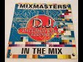 Mixmasters  in the mix boogie mans mix 1990 hq