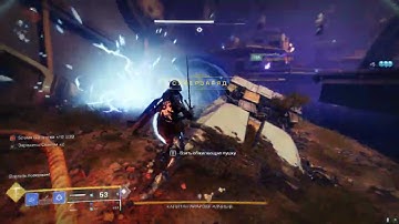 MASTER DUNGEON Grasp of Avarice ONE PHASE Final Boss