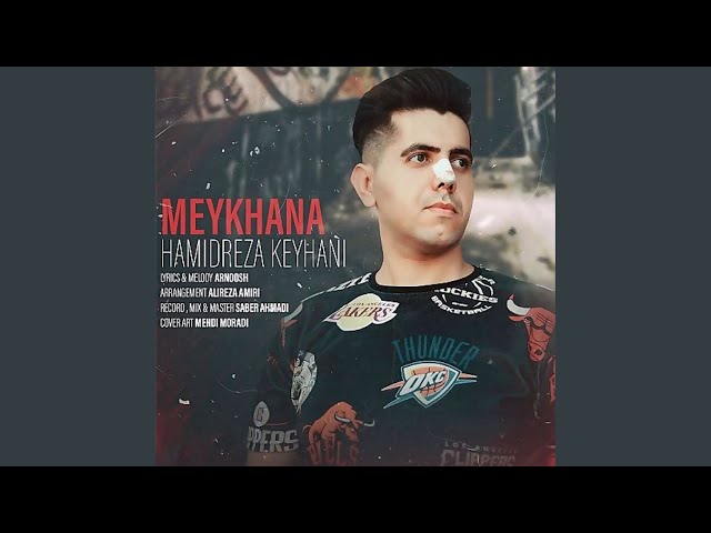 Meykhana