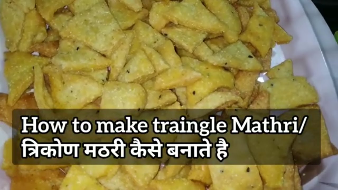 Triangular Mathri Mathri recipe in hindi | Khasta mathri recipe | Namkeen mathri - YouTube